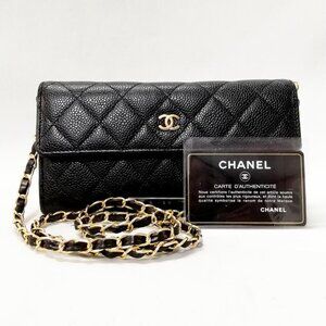 Chanel Caviar Leather Quilted Wallet Black